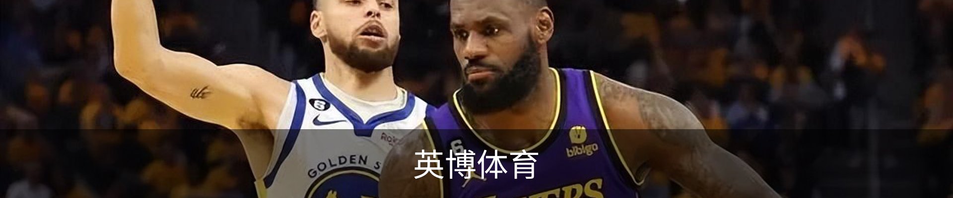 英博体育· (中国)官方网站